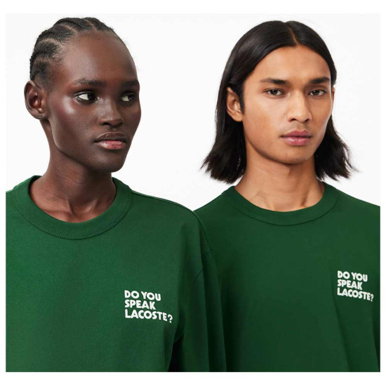 Lacoste Ανδρική κοντομάνικη μπλούζα